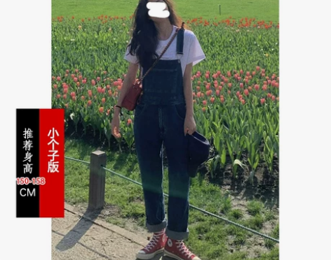 牛仔桔梗背带裤夏季女小个子设计感2022新...