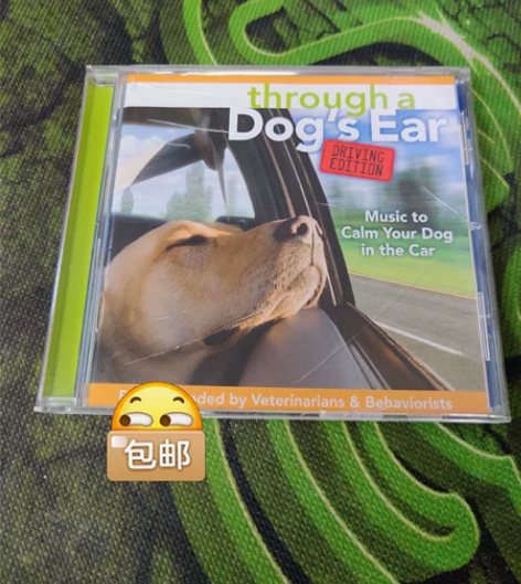 美版古典音乐CD 一张给宠物狗听的唱片 M...