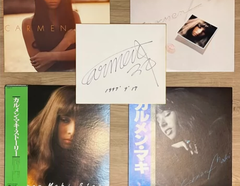 Carmen maki 黑胶 唱片 lp ...