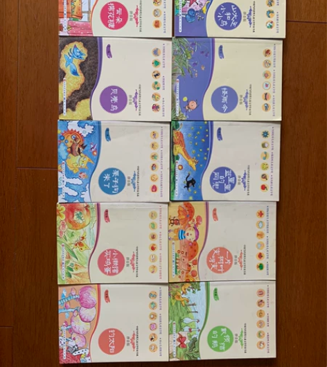 中国当代获奖儿童文学作家书系-10本，拼音...