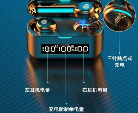 耳机音质纯正，没有杂音，双耳立体感！可以隔...