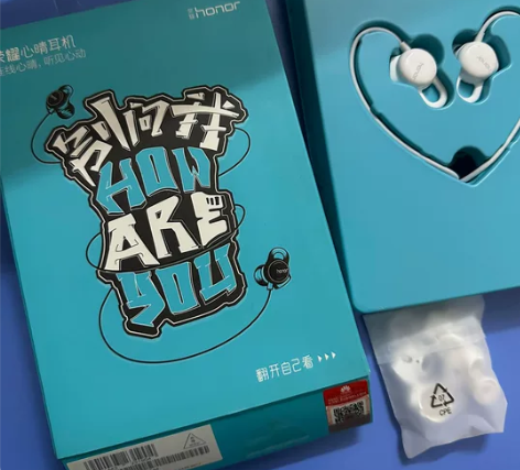 #honor/荣耀 全新 荣耀心晴耳机 A...