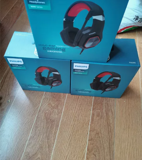 飞利浦电竞耳机，音质超级好！戴起来也非常舒...