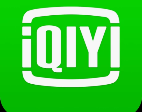 爱奇艺黄金会员一个月（非直充） 感兴趣的话...