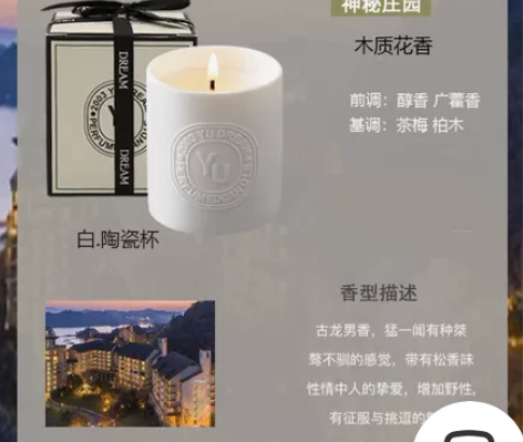 雕像香薰蜡烛礼盒伴手礼小众高级生日礼物卧室...
