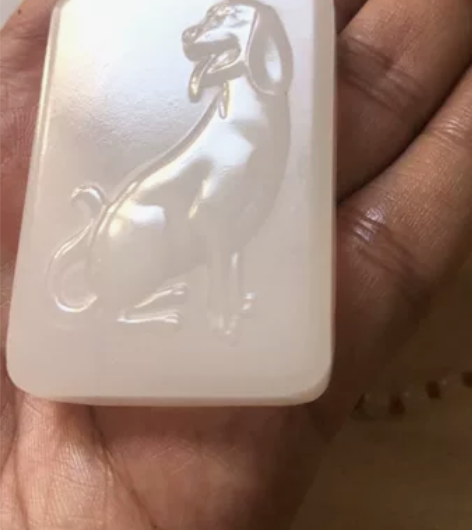 和田玉羊脂白玉，标价就是卖价，狗狗，生肖狗...