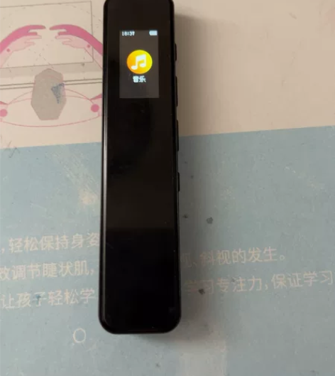 诺必行G1录音笔，声音清晰无故障，可连接耳...