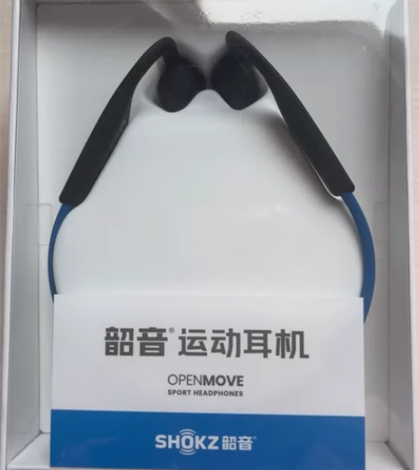 闲置的韶音运动骨传导耳机，型号是s661，...