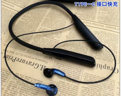 DIY蓝牙5.3森海MX500单元定制无线...