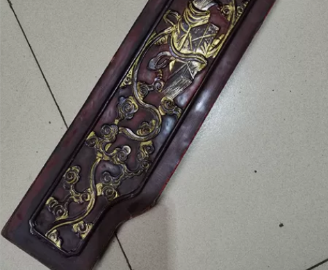 老花板：以前收的，清代鎏金老花板。工艺精湛...