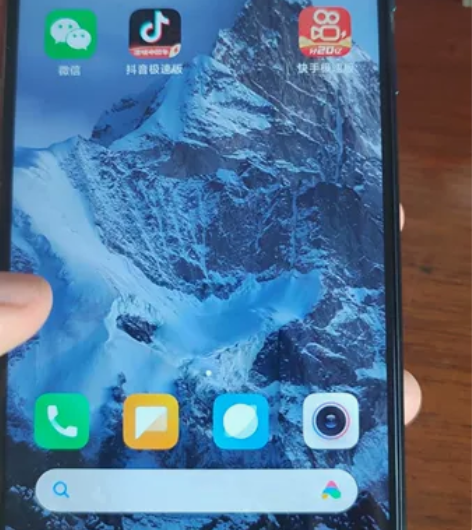 红米note8pro 8+128 9成新成...