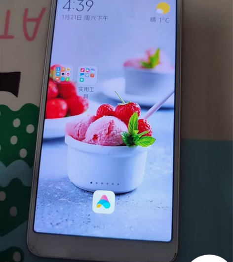 红米s2 4+64g 功能使用正常 屏幕划...