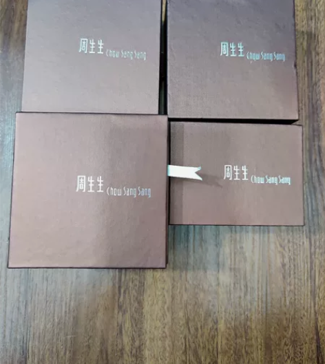 品牌首饰空盒免 盒子免费送。价钱为邮费中通...