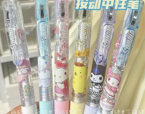 限定三丽鸥中性笔套装 全新包邮 一盒六只 ...