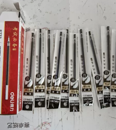 得力S773中性笔替芯.葫芦头。碳黑0.5...