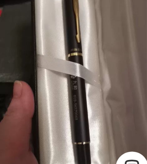 全新中性笔 感兴趣的话点“我想要”和我私聊...