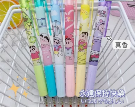 蜡笔小新可爱限定按动中性笔套装ins高颜值...