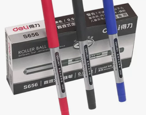 #粉丝福利#得力文具S656直液式中性笔宝...