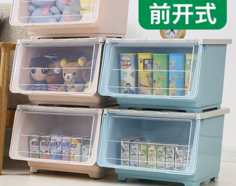 透明收纳箱 透明收纳箱前开式儿童玩具书本籍...