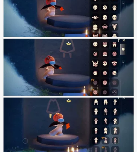 ios网易账号有兴趣可以看看 感兴趣的话点...