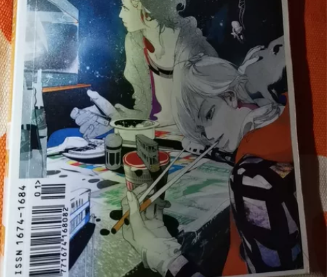 郭敬明最小说 一共三本 25包邮三本