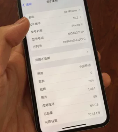 iphonex 苹果x Apple 国行6...