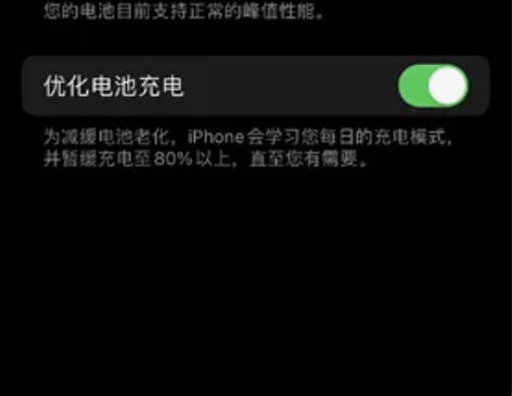 佛系出自用iphoneX    256G ...