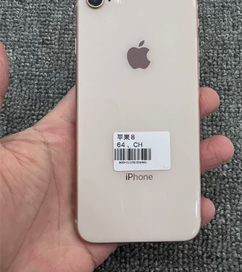 苹果8、64G、国行、纯原靓机 便宜出、包...