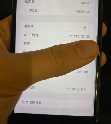 自用i苹果iPhone 8p plus 6...