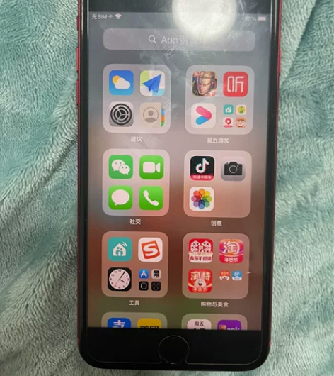 苹果8plus，apple 8plus，中...