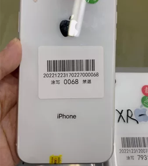 X R128美版iPhone正品全网通4G...