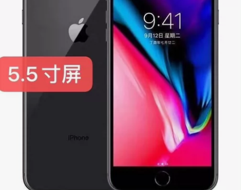 【超划算】Apple/苹果 iPhone ...