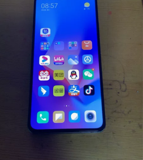 红米k50 银迹 8+256 95新 新乡...