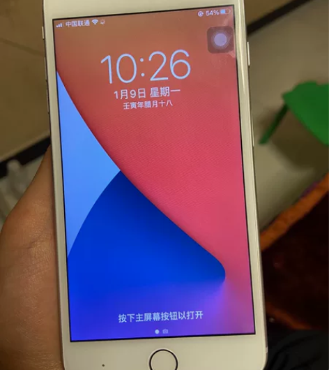 白色8plus64g 纯原装 功能齐全 三...