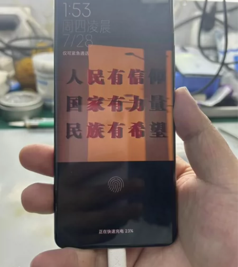小米11pro黑色 12256 ，换过后盖...
