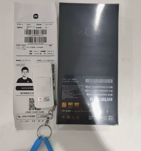 小米11 ultra 12+512全套...