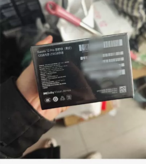 小米12Pro 12+256素皮版 小米之...