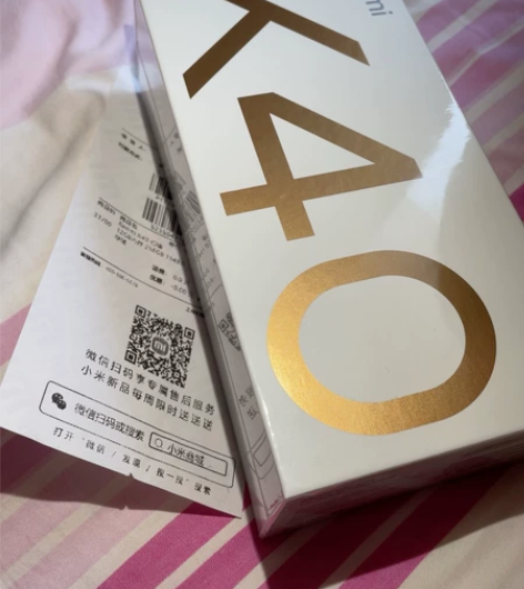 红米K40 幻境 12G+256G 有发票...