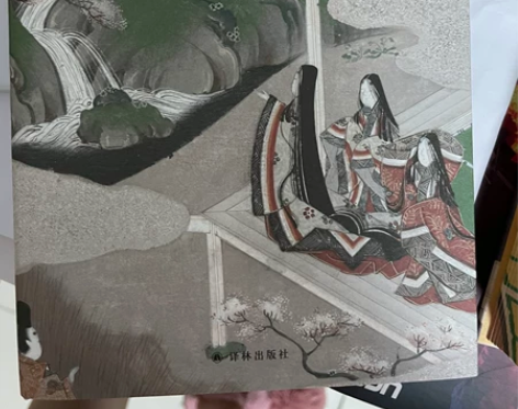 译林出版社，源氏物语特装版。仅拆封。 感兴...