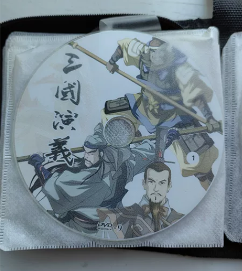三国演义动画片DVD 一集##amp;am...
