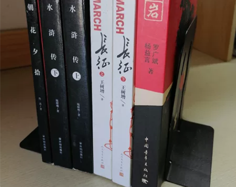 中国文学经典名著!《朝花夕拾》《红岩》《水...