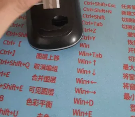 全新宏碁OMR05无线蓝牙三体充电鼠标 笔...