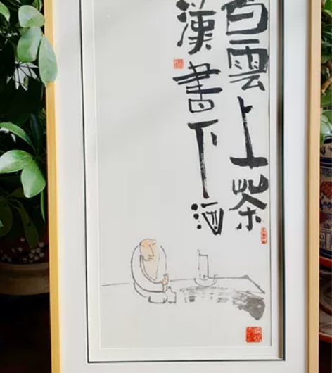 中国画水墨画禅意画 茶室茶馆琴室书房画 静...