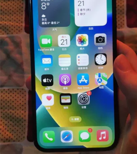 iPhone 12国行 顺丰到付，电池86...