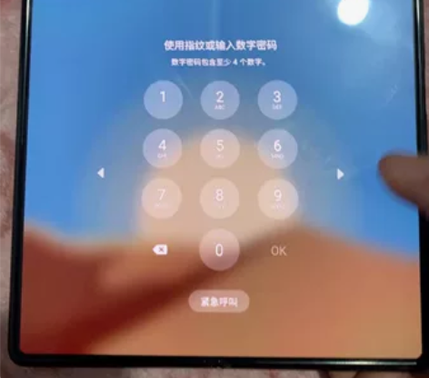 三星fold 2。国行12+512，全网5...