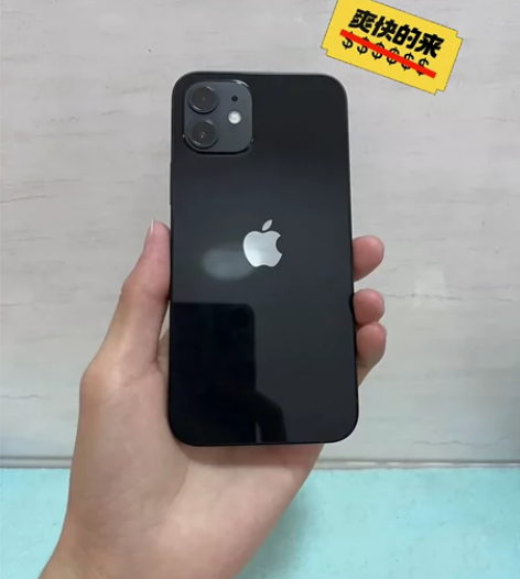 自用 iPhone 12,128G黑色国行...