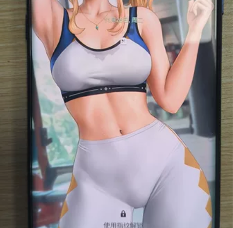 完美屏 无点无线无印 三星note9 6+...