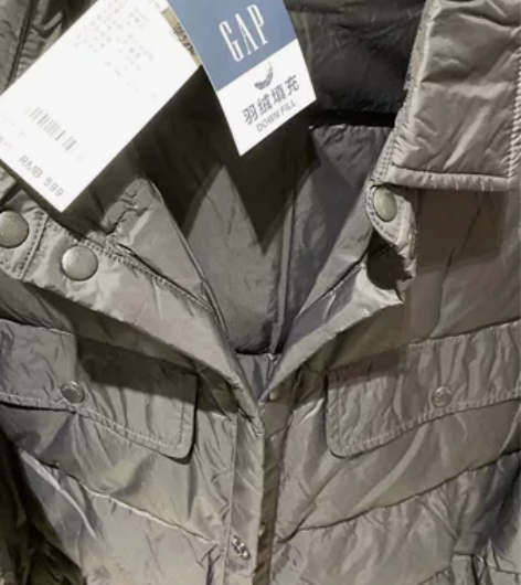 GAP男士轻薄羽绒服 感兴趣的话点“我想要...