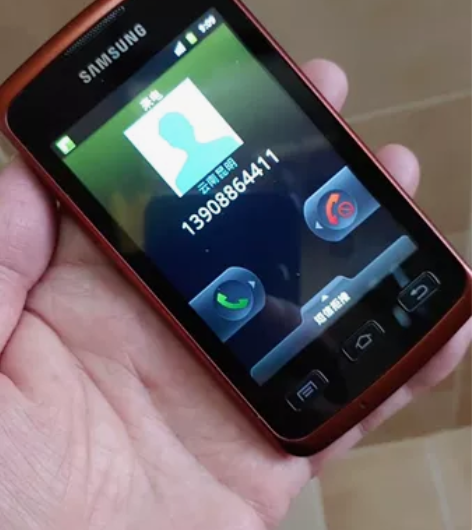 三星S5690古董旧手机 品相外观看图，成...
