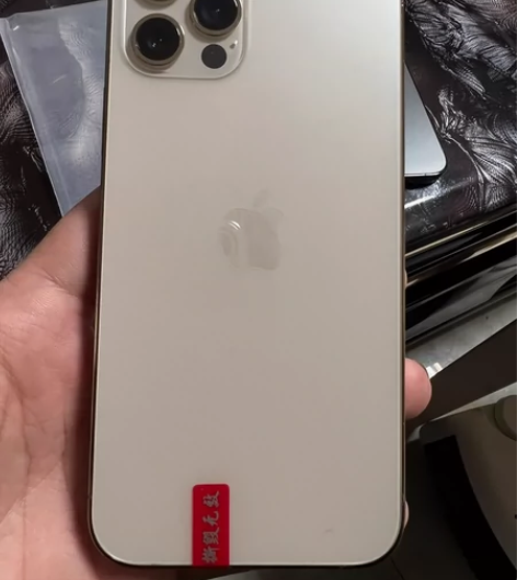 苹果12Pro 256G 金色 全网通5G...